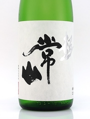 ≪うすはりグラス 一杯呑み≫常山 純米辛口(福井)