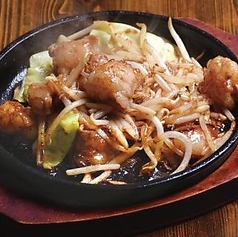 黒毛和牛ホルモンの鉄板グリル