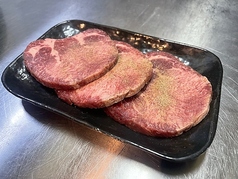 厚切タン(牛肉)
