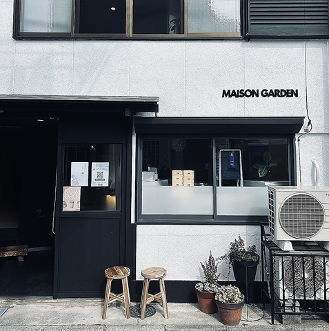 MAISON GARDEN かき氷 滴の写真