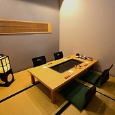 ＜分煙環境＞　店内は加熱式たばこ限定の分煙となっており、全てのお客様が快適に過ごせる空間を提供しております♪