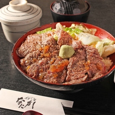 なにがし 一宮店のおすすめランチ3