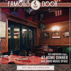 ゆっくりと広々とした開放的な１階席です。夏季はテラス席と連動出来ますので、最大35名迄の宴会・パーティーが可能です。