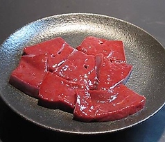 レバー