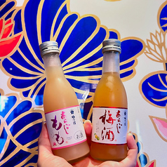 《あらごしリキュール酒》梅酒/もも/ゆず