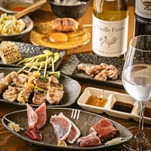 やき亭ぼーののおすすめ料理3