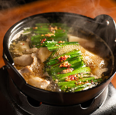 和風だしのもつ小鍋の写真