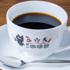 オリジナルコーヒーが魅力☆お気に入りの一杯が見つかる