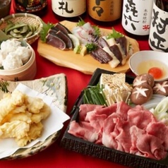 薩摩ごかもん 大阪梅田本店のコース写真