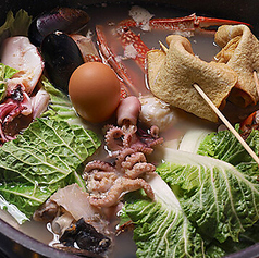 これなに鍋 海天鍋 1人前