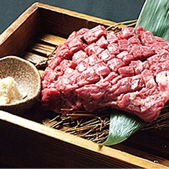 厚切りサガリ