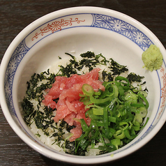 ミニネギとろ丼