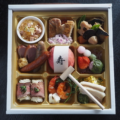 鯛の塩釜寿弁当