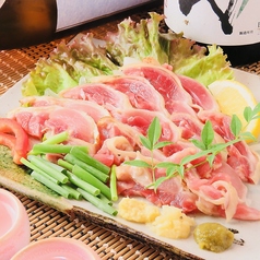 料理と日本酒 木金堂のおすすめ料理3