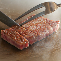 鉄板焼き×肉割烹の職人が織りなす極上の『肉和食』