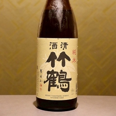 竹鶴 純米 (半合)