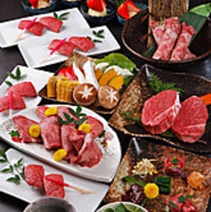 個室焼肉　松永牧場　銀座本店の特集写真