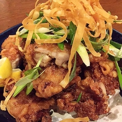 【名物】彦酉揚げ
