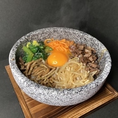 焼肉 華牛 KAGYUのおすすめ料理3