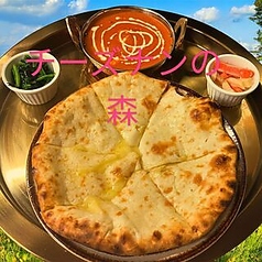 韓流CHICKENハウスのコース写真