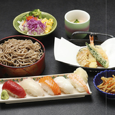 いっちょう MEGA中筋店のおすすめ料理2