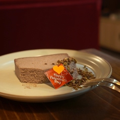 2月バレンタイン限定ショコラチーズケーキの写真