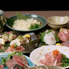 じゅーしゐ 横浜駅前店のコース写真