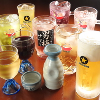 ドリンクメニューが豊富！飲み放題メニューあり！