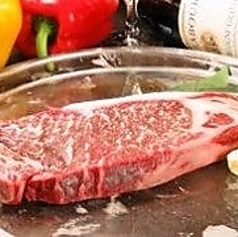 世羅みのり牛サーロインステーキ 300g