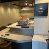 Steam&Wine 蒸香の写真