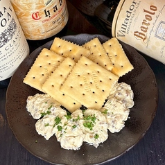 いぶりがっこのクリームチーズ