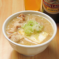 料理メニュー写真&nbsp;特製もつ煮込み