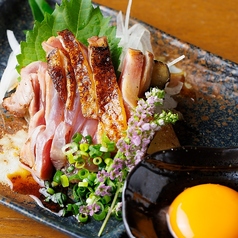 地鶏のユッケ