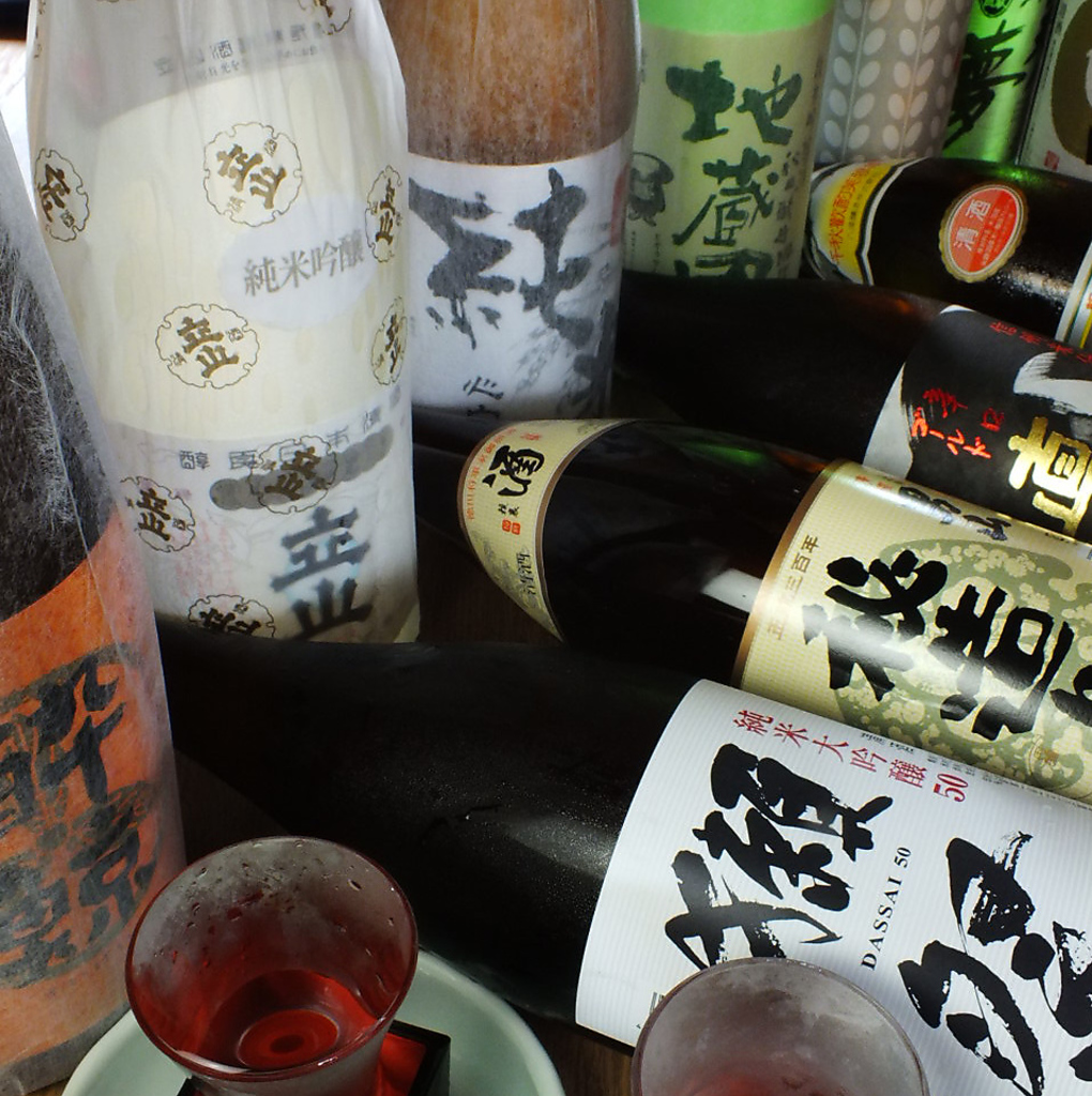 昼呑み大歓迎！