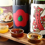 梅酒はなんと150種類！焼酎、日本酒、カクテル・・・お気に入りのお酒が見つかるかも★