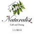 cafe and dining Naturalistのロゴ