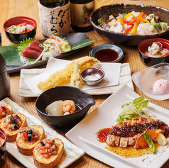 居酒屋 聚楽 じゅらくのおすすめ料理1
