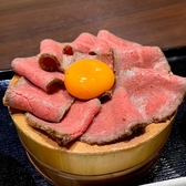 一休のおすすめ料理2