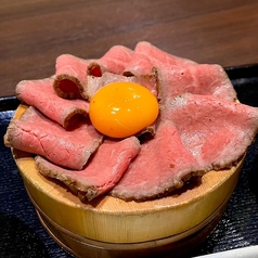 一休のおすすめ料理2