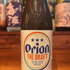 オリオンビール瓶