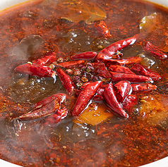 鬼のように辛い火鍋