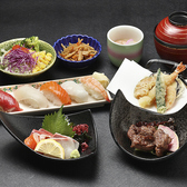 いっちょう MEGA中筋店のおすすめ料理3