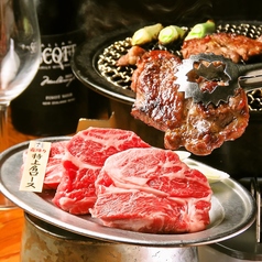 羊肉酒場 悟大 武蔵小杉店のおすすめポイント1