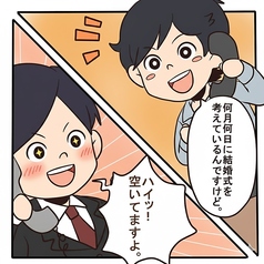 BAR NAGISA バー ナギサのコース写真