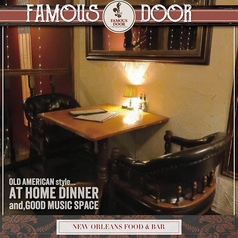 2階のテーブル席は、2名席～最大20名様までご用意できますので、宴会やパーティーも可能です。