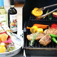 【五感を刺激する、手ぶらで本格イタリアンBBQ】