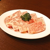 焼肉タケシのおすすめ料理2