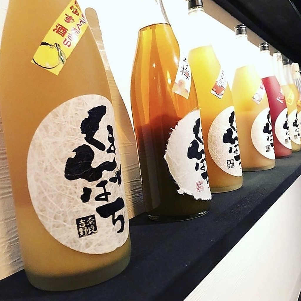 お料理との相性の良いドリンクメニューをご用意しております。お仕事帰りのお食事にもご活用下さい。