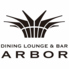 DINING LOUNGE & BAR ARBOR アーバーのロゴ