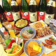 三ノ宮高架下大衆酒場 いのうえのコース写真